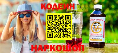 ALPHA PVP Жуковский
