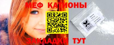 стаф Заволжье