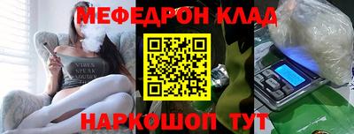 ПСИЛОЦИБИНОВЫЕ ГРИБЫ Заводоуковск