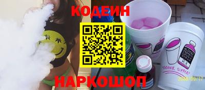 ALPHA PVP Жуковский