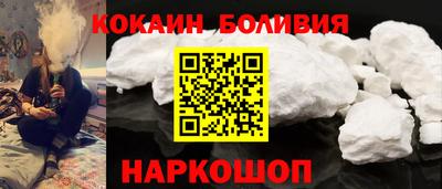 ПСИЛОЦИБИНОВЫЕ ГРИБЫ Заводоуковск