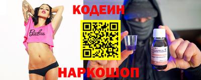 ПСИЛОЦИБИНОВЫЕ ГРИБЫ Заводоуковск