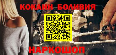 ALPHA PVP Жуковский