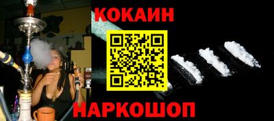 ПСИЛОЦИБИНОВЫЕ ГРИБЫ Заводоуковск