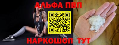 ПСИЛОЦИБИНОВЫЕ ГРИБЫ Заводоуковск