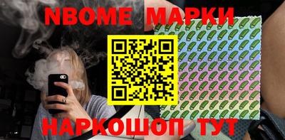 ПСИЛОЦИБИНОВЫЕ ГРИБЫ Заводоуковск