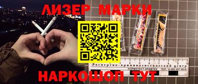 ПСИЛОЦИБИНОВЫЕ ГРИБЫ Заводоуковск