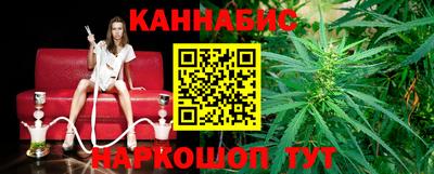 стаф Заволжье