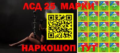 ПСИЛОЦИБИНОВЫЕ ГРИБЫ Заводоуковск