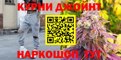 ALPHA PVP Жуковский