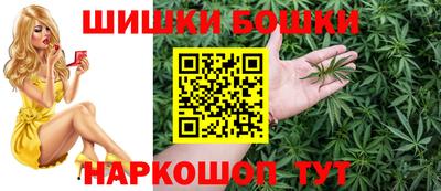 стаф Заволжье
