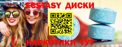 ALPHA PVP Жуковский