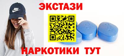 стаф Заволжье