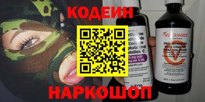 ПСИЛОЦИБИНОВЫЕ ГРИБЫ Заводоуковск