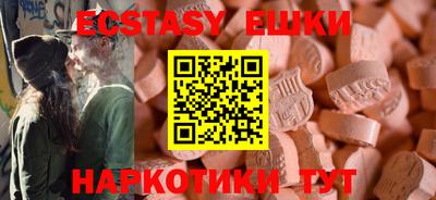 стаф Заволжье