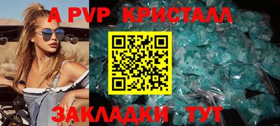 ПСИЛОЦИБИНОВЫЕ ГРИБЫ Заводоуковск