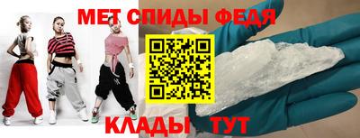 ПСИЛОЦИБИНОВЫЕ ГРИБЫ Заводоуковск