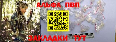 ПСИЛОЦИБИНОВЫЕ ГРИБЫ Заводоуковск