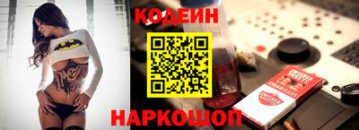 ПСИЛОЦИБИНОВЫЕ ГРИБЫ Заводоуковск