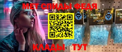 ПСИЛОЦИБИНОВЫЕ ГРИБЫ Заводоуковск