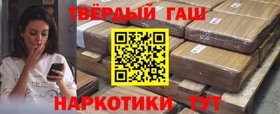 ПСИЛОЦИБИНОВЫЕ ГРИБЫ Заводоуковск