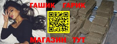 ALPHA PVP Жуковский