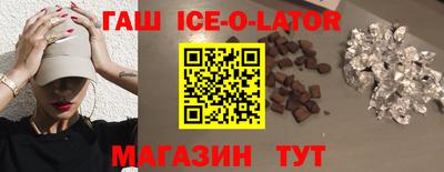 ALPHA PVP Жуковский