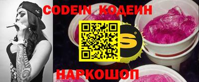ПСИЛОЦИБИНОВЫЕ ГРИБЫ Заводоуковск