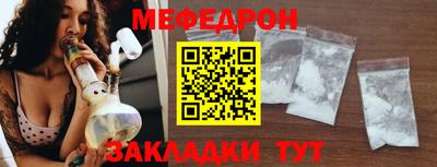 ПСИЛОЦИБИНОВЫЕ ГРИБЫ Заводоуковск