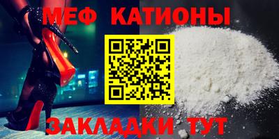 ALPHA PVP Жуковский