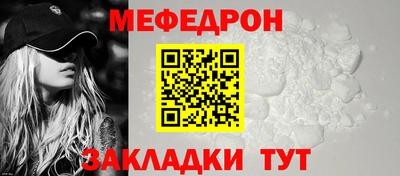 ПСИЛОЦИБИНОВЫЕ ГРИБЫ Заводоуковск
