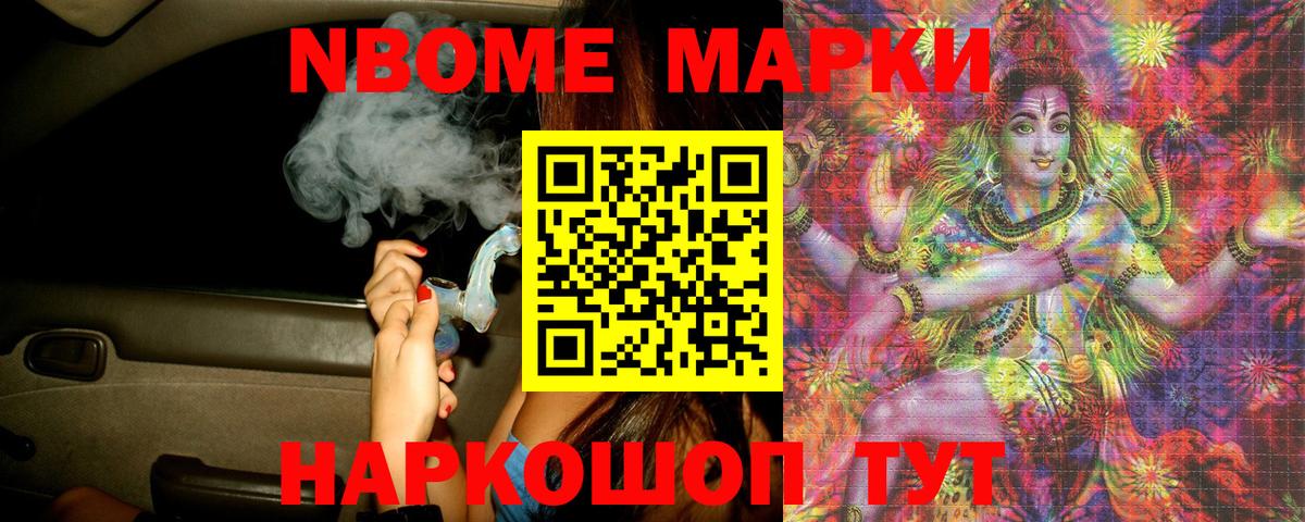 LSD-25 экстази ecstasy  LSD-25 экстази ecstasy  Вход с VPN  kraken ссылки  Люберцы 